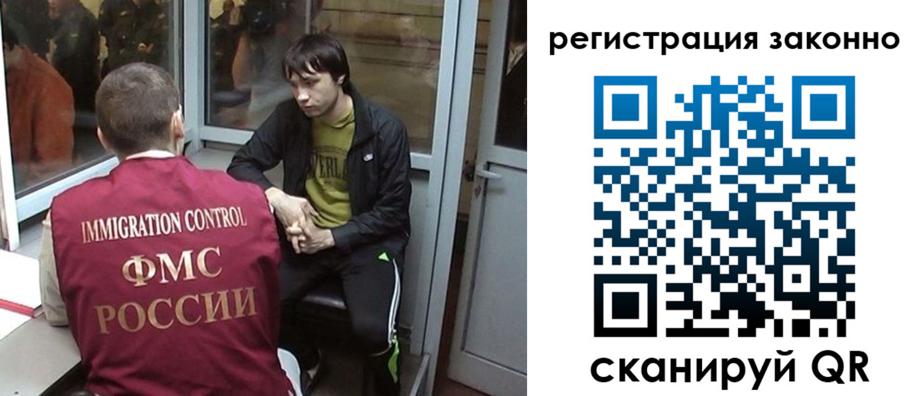 форма 3 в Куйбышеве