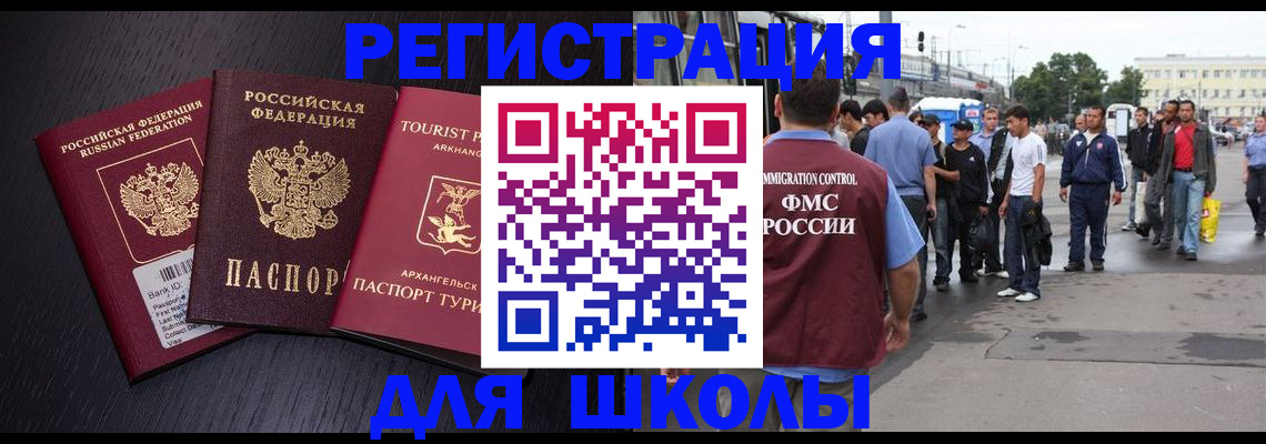 пропишу в квартире в Куйбышеве